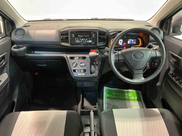 ミライースＬ　ＳＡIIIＣＤラジオ　キーレスエントリー　スマートアシスト　コーナーセンサー　オートライト　オートハイビーム　マニュアルエアコン　アイドリングストップ機能　パワーウィンドウ（栃木県）の中古車