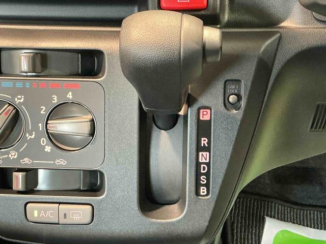 ミライースＬ　ＳＡIIIＣＤラジオ　キーレスエントリー　スマートアシスト　コーナーセンサー　オートライト　オートハイビーム　マニュアルエアコン　アイドリングストップ機能　パワーウィンドウ（栃木県）の中古車