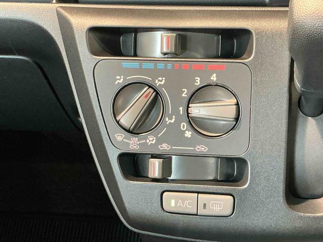 ミライースＬ　ＳＡIIIＣＤラジオ　キーレスエントリー　スマートアシスト　コーナーセンサー　オートライト　オートハイビーム　マニュアルエアコン　アイドリングストップ機能　パワーウィンドウ（栃木県）の中古車