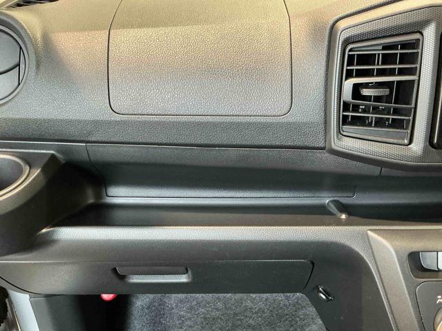 ミライースＬ　ＳＡIIIＣＤラジオ　キーレスエントリー　スマートアシスト　コーナーセンサー　オートライト　オートハイビーム　マニュアルエアコン　アイドリングストップ機能　パワーウィンドウ（栃木県）の中古車