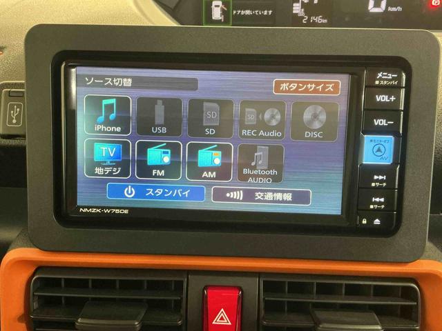 タントファンクロスナビ　バックカメラ　キーフリーシステム　ＬＥＤヘッドライト　ＬＥＤフォグランプ　両側電動スライドドア　運転席・助手席シートヒーター　スマートアシスト　コーナーセンサー（栃木県）の中古車