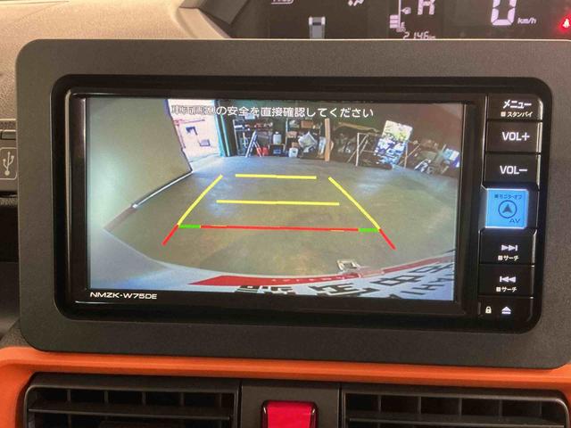 タントファンクロスナビ　バックカメラ　キーフリーシステム　ＬＥＤヘッドライト　ＬＥＤフォグランプ　両側電動スライドドア　運転席・助手席シートヒーター　スマートアシスト　コーナーセンサー（栃木県）の中古車