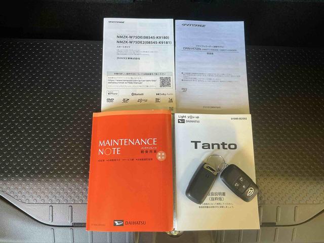 タントファンクロスナビ　バックカメラ　キーフリーシステム　ＬＥＤヘッドライト　ＬＥＤフォグランプ　両側電動スライドドア　運転席・助手席シートヒーター　スマートアシスト　コーナーセンサー（栃木県）の中古車