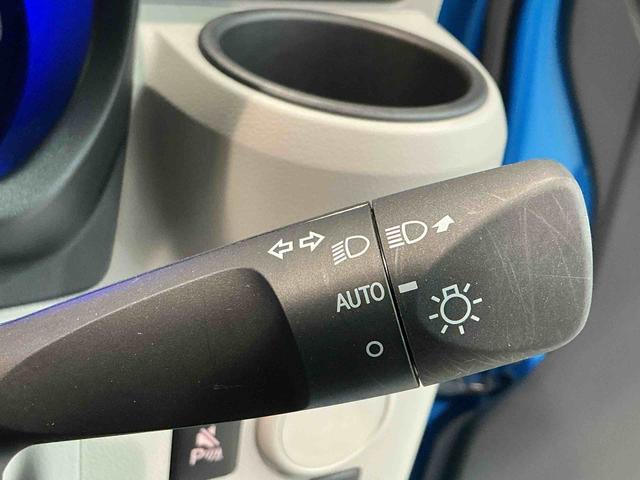 ミライースＸ　ＳＡIIIキーレスエントリーシステム　バックカメラ　ＬＥＤヘッドライト　マニュアルエアコン　スマートアシスト　コーナーセンサー　オートライト　電動格納式ドアミラー（栃木県）の中古車