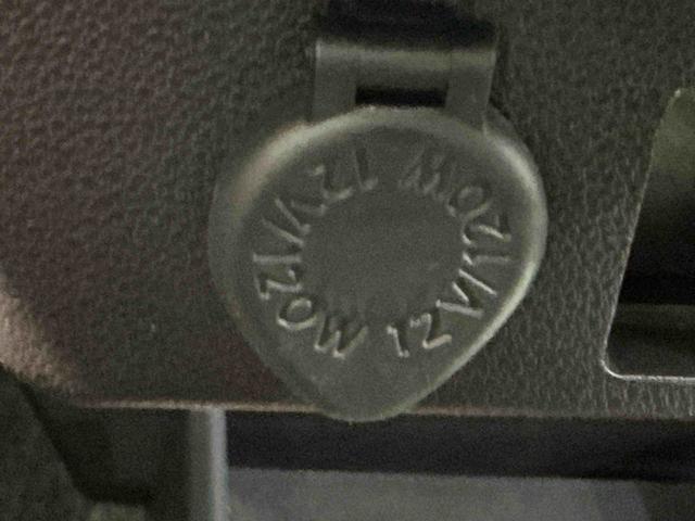 ミライースＸ　ＳＡIIIキーレスエントリーシステム　バックカメラ　ＬＥＤヘッドライト　マニュアルエアコン　スマートアシスト　コーナーセンサー　オートライト　電動格納式ドアミラー（栃木県）の中古車