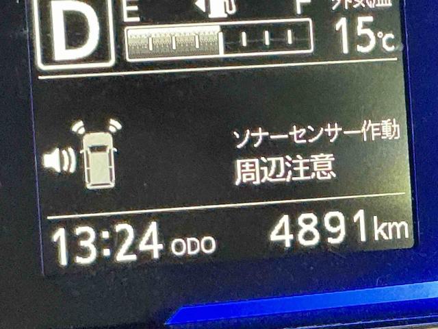 ミライースＸ　ＳＡIIIキーレスエントリーシステム　バックカメラ　ＬＥＤヘッドライト　マニュアルエアコン　スマートアシスト　コーナーセンサー　オートライト　電動格納式ドアミラー（栃木県）の中古車