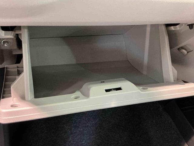 ミライースＸ　ＳＡIIIキーレスエントリーシステム　バックカメラ　ＬＥＤヘッドライト　マニュアルエアコン　スマートアシスト　コーナーセンサー　オートライト　電動格納式ドアミラー（栃木県）の中古車