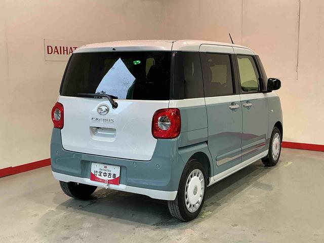 ムーヴキャンバスストライプスＧキーフリーシステム　ＬＥＤヘッドライト　ＬＥＤフォグランプ　オートエアコン　運転席・助手席電動スライドドア　運転席・助手席シートヒーター　スマートアシスト（栃木県）の中古車