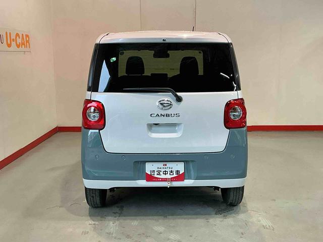 ムーヴキャンバスストライプスＧキーフリーシステム　ＬＥＤヘッドライト　ＬＥＤフォグランプ　オートエアコン　運転席・助手席電動スライドドア　運転席・助手席シートヒーター　スマートアシスト（栃木県）の中古車