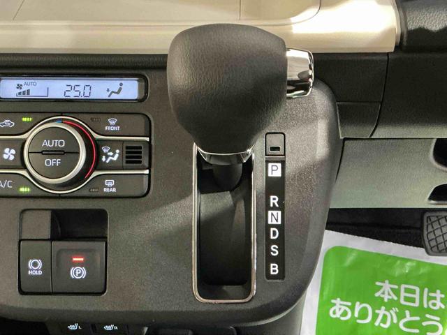 ムーヴキャンバスストライプスＧキーフリーシステム　ＬＥＤヘッドライト　ＬＥＤフォグランプ　オートエアコン　運転席・助手席電動スライドドア　運転席・助手席シートヒーター　スマートアシスト（栃木県）の中古車