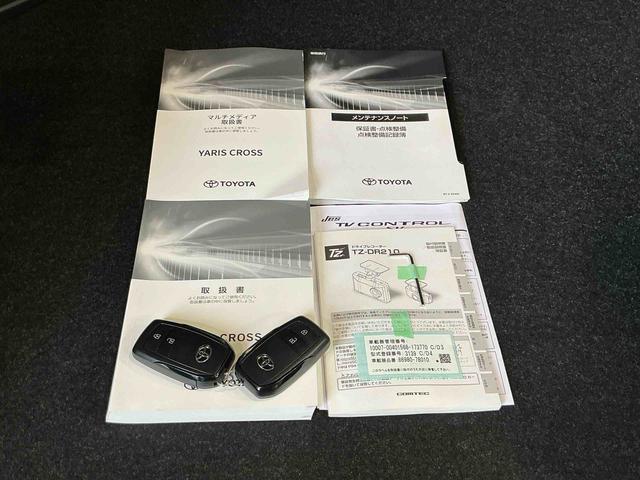 ヤリスクロスハイブリッドＧキーフリーシステム　パノラマモニター　ＬＥＤヘッドライト　ドライブレコーダー　クルーズコントロール　ディスプレイ付オーディオ　ＥＴＣ車載器　衝突被害軽減システム（栃木県）の中古車