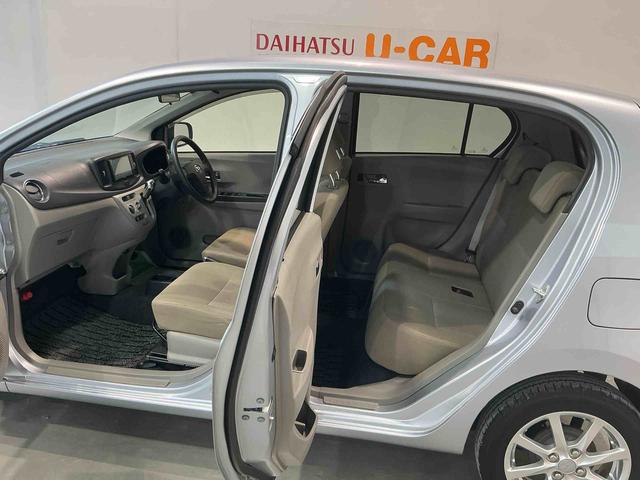 ミライースＸ　メモリアルエディションキーレスエントリー　アルミホイール　アイドリングストップ　電動格納式ドアミラー　ナビゲーションシステム　ＥＴＣ車載器　雹害あり（栃木県）の中古車