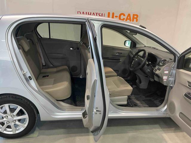 ミライースＸ　メモリアルエディションキーレスエントリー　アルミホイール　アイドリングストップ　電動格納式ドアミラー　ナビゲーションシステム　ＥＴＣ車載器　雹害あり（栃木県）の中古車