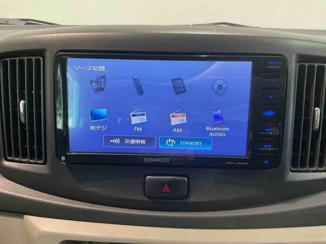 ミライースＸ　メモリアルエディションキーレスエントリー　アルミホイール　アイドリングストップ　電動格納式ドアミラー　ナビゲーションシステム　ＥＴＣ車載器　雹害あり（栃木県）の中古車