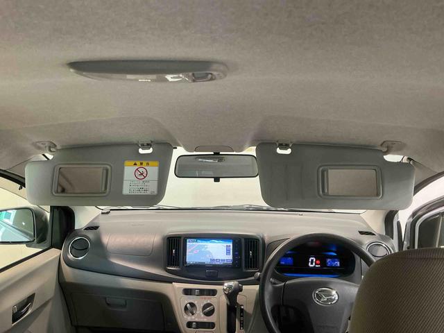 ミライースＸ　メモリアルエディションキーレスエントリー　アルミホイール　アイドリングストップ　電動格納式ドアミラー　ナビゲーションシステム　ＥＴＣ車載器　雹害あり（栃木県）の中古車