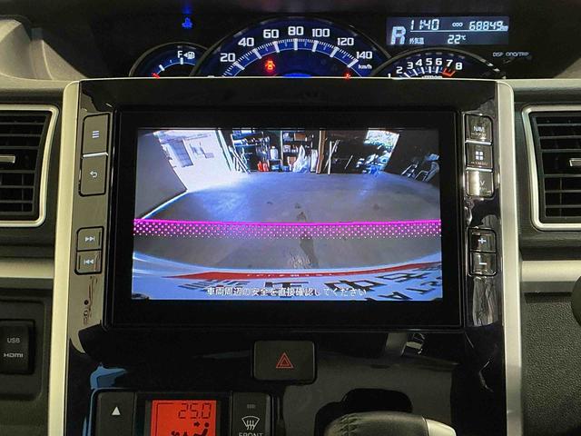 タントカスタムＲＳ　トップエディションＳＡIIIナビゲーションシステム　バックカメラ　両側電動スライドドア　純正アルミホイール　シートヒーター　キーフリーシステム　ＬＥＤヘッドライト（栃木県）の中古車