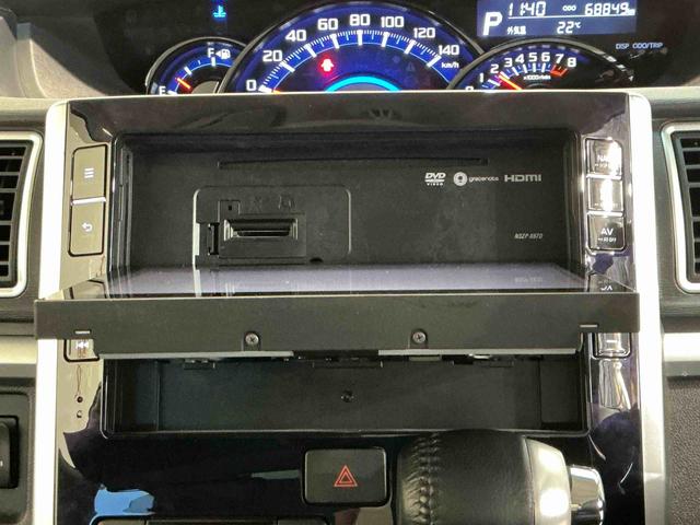 タントカスタムＲＳ　トップエディションＳＡIIIナビゲーションシステム　バックカメラ　両側電動スライドドア　純正アルミホイール　シートヒーター　キーフリーシステム　ＬＥＤヘッドライト（栃木県）の中古車