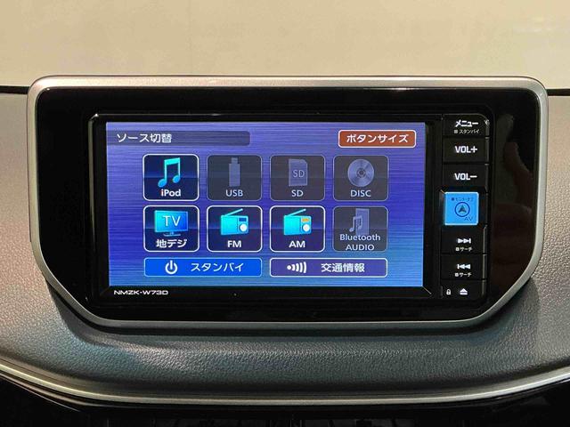 ムーヴＸリミテッドII　ＳＡIIIナビ　バックカメラ　ドライブレコーダー　キーフリーシステム　アルミホイール　ＬＥＤヘッドライト　オートエアコン　シートヒーター　オートライト　運転席シートリフター（栃木県）の中古車