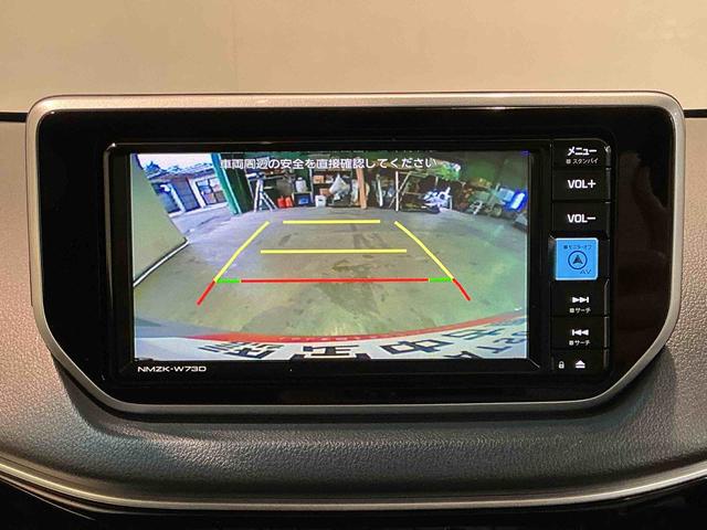 ムーヴＸリミテッドII　ＳＡIIIナビ　バックカメラ　ドライブレコーダー　キーフリーシステム　アルミホイール　ＬＥＤヘッドライト　オートエアコン　シートヒーター　オートライト　運転席シートリフター（栃木県）の中古車