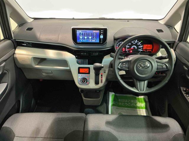 ムーヴＸリミテッドII　ＳＡIIIナビ　バックカメラ　ドライブレコーダー　キーフリーシステム　アルミホイール　ＬＥＤヘッドライト　オートエアコン　シートヒーター　オートライト　運転席シートリフター（栃木県）の中古車