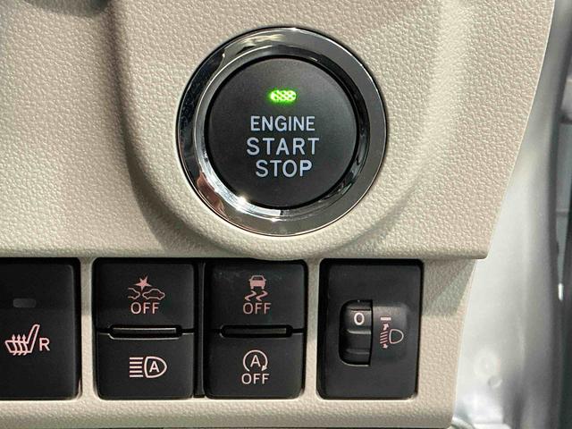 ムーヴＸリミテッドII　ＳＡIIIナビ　バックカメラ　ドライブレコーダー　キーフリーシステム　アルミホイール　ＬＥＤヘッドライト　オートエアコン　シートヒーター　オートライト　運転席シートリフター（栃木県）の中古車