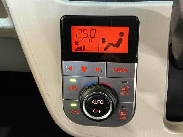 ムーヴＸリミテッドII　ＳＡIIIナビ　バックカメラ　ドライブレコーダー　キーフリーシステム　アルミホイール　ＬＥＤヘッドライト　オートエアコン　シートヒーター　オートライト　運転席シートリフター（栃木県）の中古車