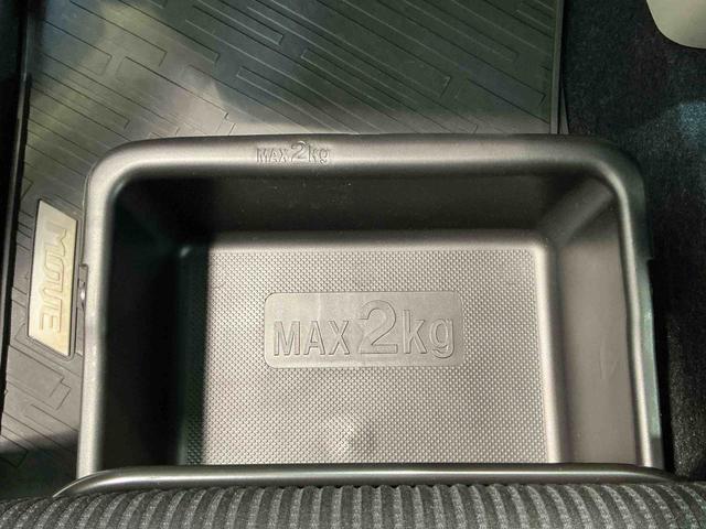 ムーヴＸリミテッドII　ＳＡIIIナビ　バックカメラ　ドライブレコーダー　キーフリーシステム　アルミホイール　ＬＥＤヘッドライト　オートエアコン　シートヒーター　オートライト　運転席シートリフター（栃木県）の中古車