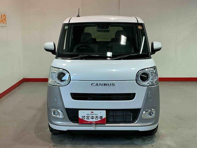 ムーヴキャンバスストライプスGナビ バックカメラ キーフリーシステム LEDヘッドライト LEDフォグランプ オートエアコン 運転席・助手席電動スライドドア 運転席・助手席シートヒーター スマートアシスト(栃木県)の中古車