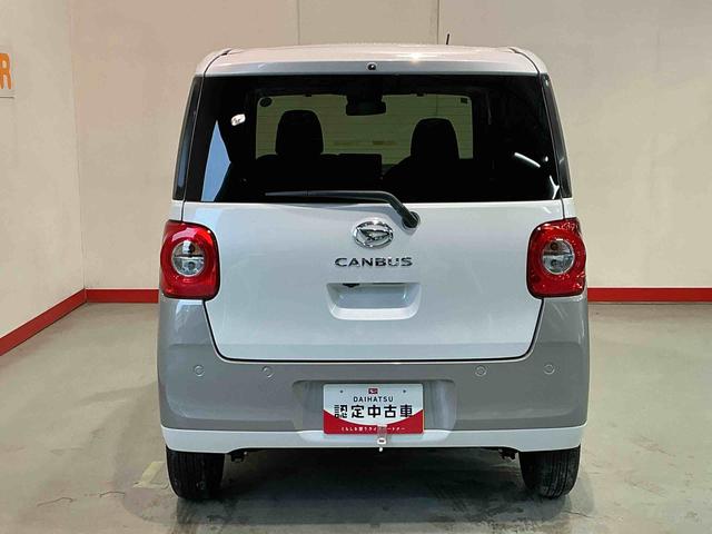 ムーヴキャンバスストライプスGナビ バックカメラ キーフリーシステム LEDヘッドライト LEDフォグランプ オートエアコン 運転席・助手席電動スライドドア 運転席・助手席シートヒーター スマートアシスト(栃木県)の中古車