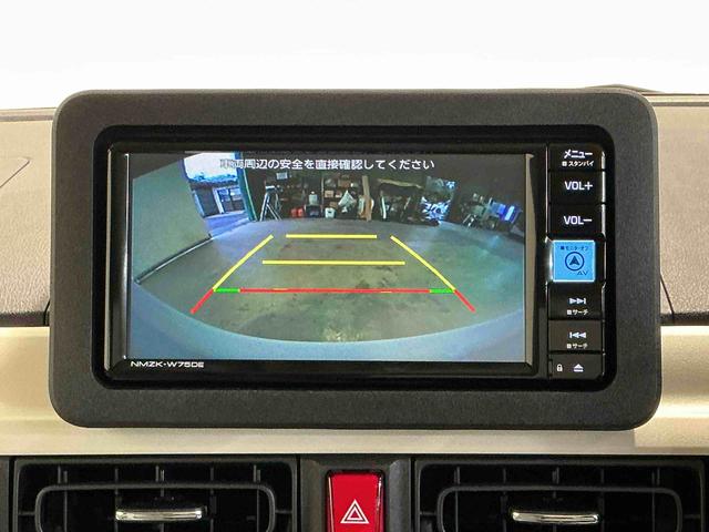 ムーヴキャンバスストライプスGナビ バックカメラ キーフリーシステム LEDヘッドライト LEDフォグランプ オートエアコン 運転席・助手席電動スライドドア 運転席・助手席シートヒーター スマートアシスト(栃木県)の中古車