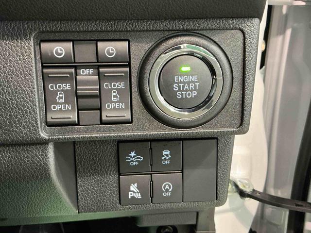 ムーヴキャンバスストライプスGナビ バックカメラ キーフリーシステム LEDヘッドライト LEDフォグランプ オートエアコン 運転席・助手席電動スライドドア 運転席・助手席シートヒーター スマートアシスト(栃木県)の中古車