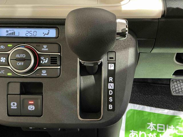 ムーヴキャンバスストライプスGナビ バックカメラ キーフリーシステム LEDヘッドライト LEDフォグランプ オートエアコン 運転席・助手席電動スライドドア 運転席・助手席シートヒーター スマートアシスト(栃木県)の中古車