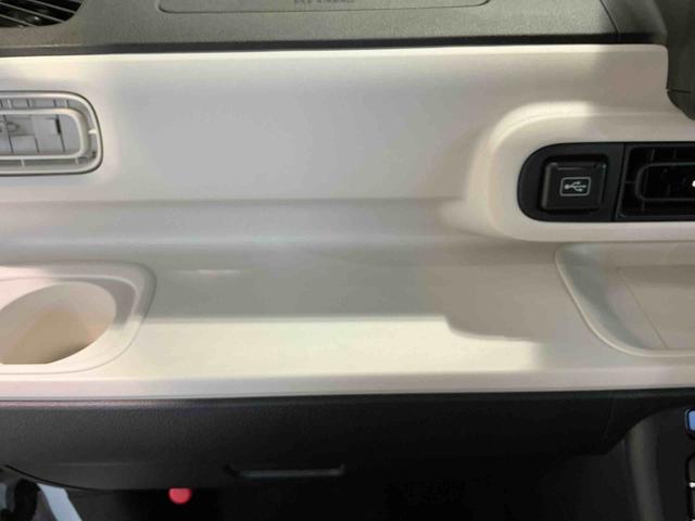 ムーヴキャンバスストライプスGナビ バックカメラ キーフリーシステム LEDヘッドライト LEDフォグランプ オートエアコン 運転席・助手席電動スライドドア 運転席・助手席シートヒーター スマートアシスト(栃木県)の中古車