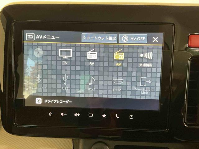 スペーシアハイブリッドＧディスプレイ付きオーディオ　全周囲モニター　衝突被害軽減システム　オートライト　電動格納式ドアミラー　オートエアコン　キーフリーシステム（栃木県）の中古車