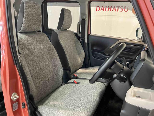 スペーシアハイブリッドＧディスプレイ付きオーディオ　全周囲モニター　衝突被害軽減システム　オートライト　電動格納式ドアミラー　オートエアコン　キーフリーシステム（栃木県）の中古車