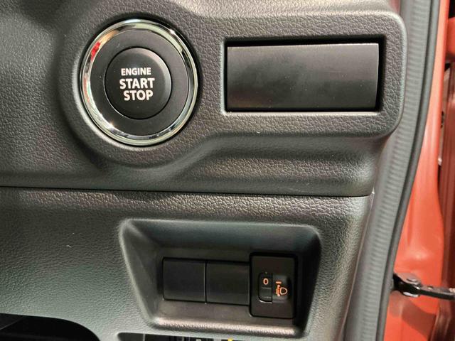 スペーシアハイブリッドＧディスプレイ付きオーディオ　全周囲モニター　衝突被害軽減システム　オートライト　電動格納式ドアミラー　オートエアコン　キーフリーシステム（栃木県）の中古車