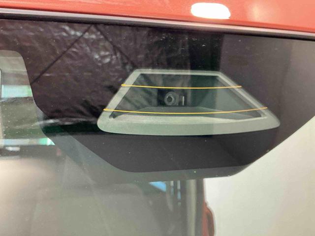 スペーシアハイブリッドＧディスプレイ付きオーディオ　全周囲モニター　衝突被害軽減システム　オートライト　電動格納式ドアミラー　オートエアコン　キーフリーシステム（栃木県）の中古車