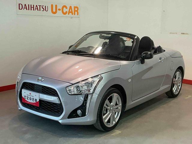 コペンローブナビゲーションシステム バックカメラ アイドリングストップ機能 MT車 純正アルミホイール フォグランプ オートライト 電動ミラー(栃木県)の中古車