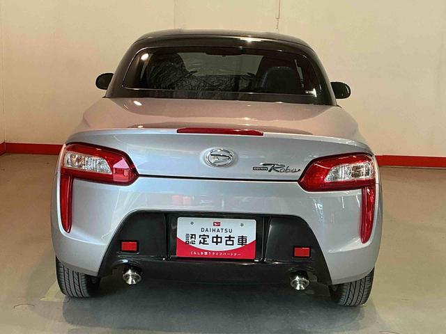 コペンローブナビゲーションシステム バックカメラ アイドリングストップ機能 MT車 純正アルミホイール フォグランプ オートライト 電動ミラー(栃木県)の中古車