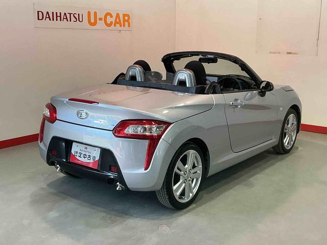 コペンローブナビゲーションシステム バックカメラ アイドリングストップ機能 MT車 純正アルミホイール フォグランプ オートライト 電動ミラー(栃木県)の中古車