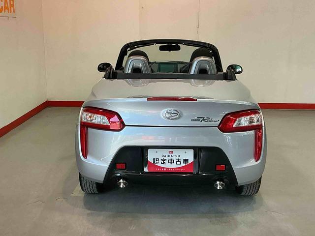 コペンローブナビゲーションシステム バックカメラ アイドリングストップ機能 MT車 純正アルミホイール フォグランプ オートライト 電動ミラー(栃木県)の中古車