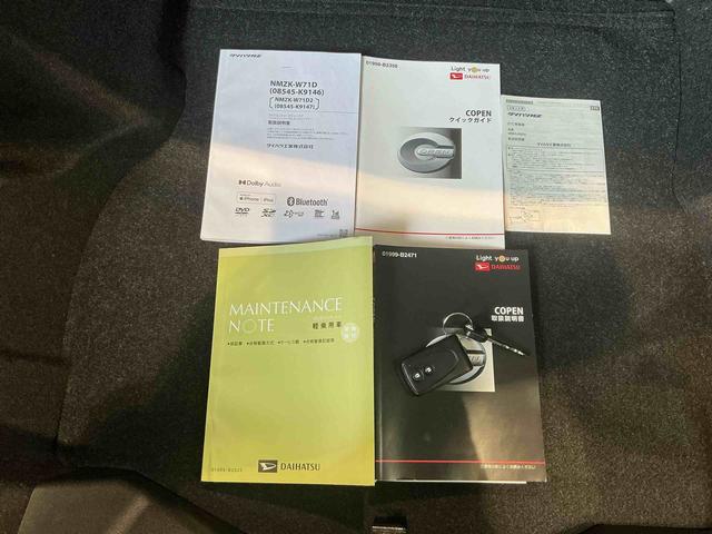 コペンローブナビゲーションシステム バックカメラ アイドリングストップ機能 MT車 純正アルミホイール フォグランプ オートライト 電動ミラー(栃木県)の中古車