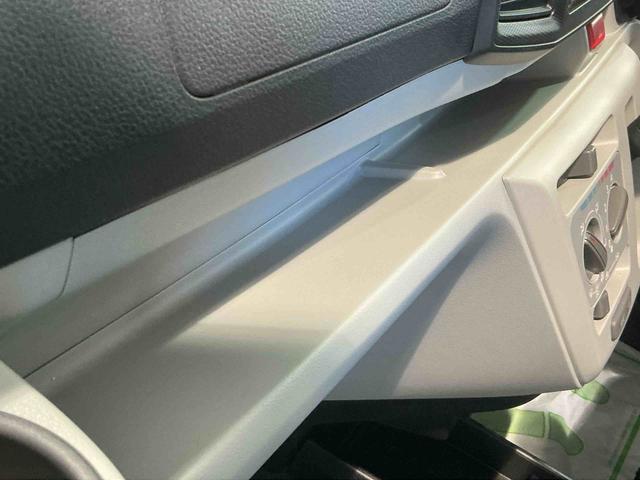 ミライースＸ　ＳＡIIIキーレスエントリーシステム　ＬＥＤヘッドライト　マニュアルエアコン　スマートアシスト　コーナーセンサー　オートライト　電動格納式ドアミラー（栃木県）の中古車