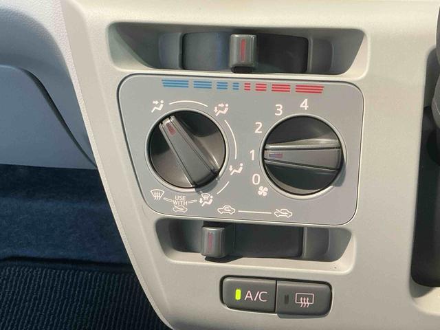 ミライースＸ　ＳＡIIIキーレスエントリーシステム　ＬＥＤヘッドライト　マニュアルエアコン　スマートアシスト　コーナーセンサー　オートライト　電動格納式ドアミラー（栃木県）の中古車