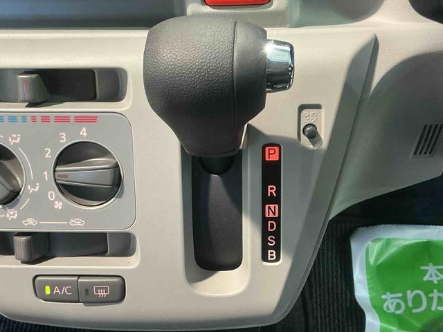 ミライースＸ　ＳＡIIIキーレスエントリーシステム　ＬＥＤヘッドライト　マニュアルエアコン　スマートアシスト　コーナーセンサー　オートライト　電動格納式ドアミラー（栃木県）の中古車