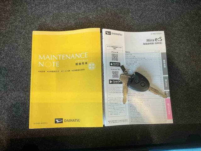 ミライースＸ　ＳＡIIIキーレスエントリーシステム　ＬＥＤヘッドライト　マニュアルエアコン　スマートアシスト　コーナーセンサー　オートライト　電動格納式ドアミラー（栃木県）の中古車