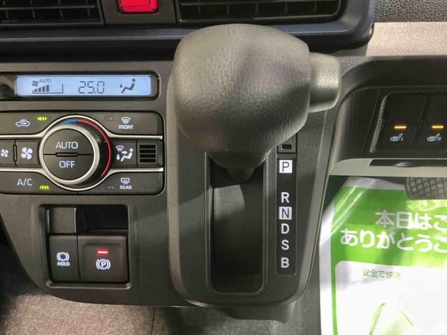 タントＸディスプレイオーディオ　バックカメラ　キーフリーシステム　スマートアシスト　コーナーセンサー　電動スライドドア機能　ＬＥＤヘッドライト　オートエアコン　シートバックテーブル　運転席シートリフター（栃木県）の中古車