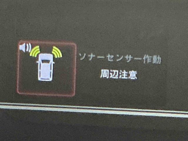 タントＸディスプレイオーディオ　バックカメラ　キーフリーシステム　スマートアシスト　コーナーセンサー　電動スライドドア機能　ＬＥＤヘッドライト　オートエアコン　シートバックテーブル　運転席シートリフター（栃木県）の中古車