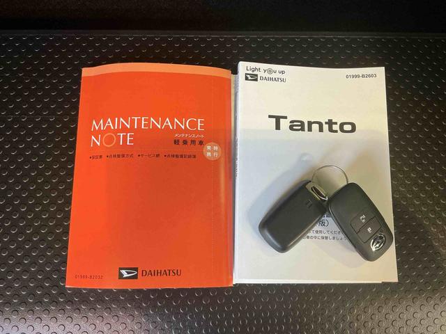 タントＸディスプレイオーディオ　バックカメラ　キーフリーシステム　スマートアシスト　コーナーセンサー　電動スライドドア機能　ＬＥＤヘッドライト　オートエアコン　シートバックテーブル　運転席シートリフター（栃木県）の中古車