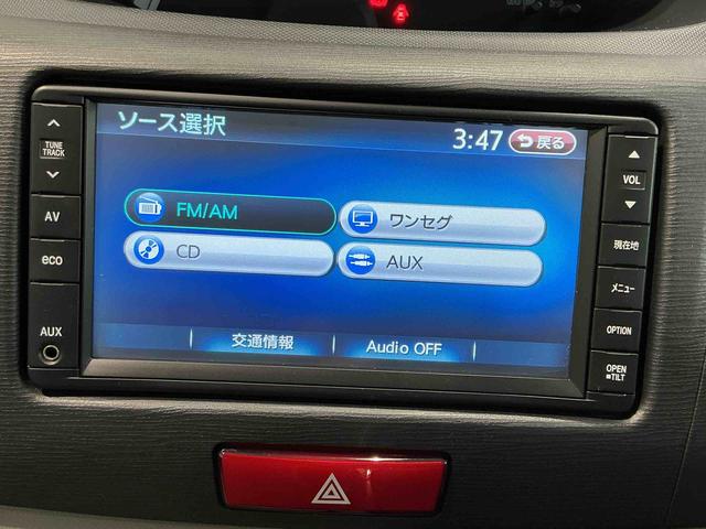 ムーヴＸリミテッドキーフリーシステム　アルミホイール　アイドリングストップ機能　パワーウィンドウ　ナビゲーションシステム　バックカメラ（栃木県）の中古車